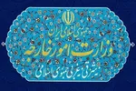 ایران: تلاش‌های آمریکا برای لاپوشانی نقض‌های بین‌المللی مزورانه است