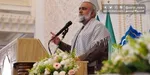 اکوادور سپاه پاسداران، حزب‌الله و حماس را «سازمان تروریستی» خواند