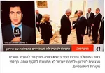 چه کسی می‌گوید به ایران حمله نمی‌کنیم، حمله می‌کنیم
