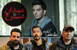رقابت سرسختانه «قورباغه»، «گیسو» و «زخم کاری»‌ در میدانی متفاوت