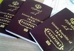 مراسم نماز عید قربان در کربلا لغو شد