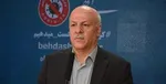پیش‌خرید ۲۱میلیون واکسن کرونا از ۴ کشور
