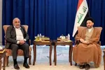 سایت شبکه کربلاء از دسترس خارج شد