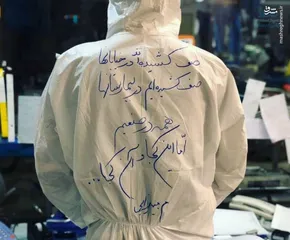 فیلم/ قرنطینه آرنولد با اسب و الاغ دوست‌داشتنی!