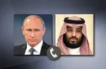 چرخش ۱۸۰ درجه‌ای موضع بن‌سلمان درباره ایران