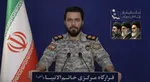 پیام دو زبانه سخنگوی قرارگاه مرکزی خاتم الانبیا(ص) به ملت مسلمان اردن