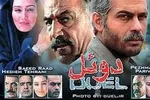 انتقاد یک کارگردان از جشنواره‌های «کن» و «برلین»