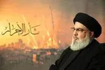  دست نوشته حاج قاسم در وصف دیدار با سید حسن نصرالله + عکس
