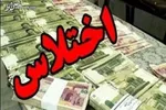صدور کیفرخواست برای ۵۱۲ نفر از متهمان اغتشاشات/ جزئیات جدید درباره پرونده حادثه تروریستی اصفهان