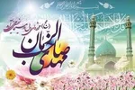 روایت بازیگر مختارنامه از شب‌های قدر