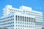 رایزنی عراقچی با وزیران خارجه مصر و ترکیه در ارتباط با آتش‌بس