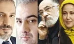 رئیس سابق موساد: مشکل ما با ایران است