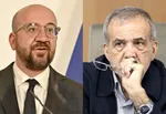 مذبذب مثل «سیستر مری» | از تسخیر لانه جاسوسی تا التماس ازسرگیری روابط!