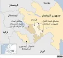 قطر با اسرائیل توافق می‌کند؟