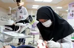 تاریخ برگزاری آزمون اعزام فرهنگیان به خارج از کشور