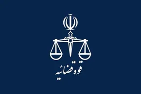 فیلم| تصاویری از اموال جدید توقیف شده علی کریمی