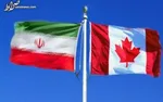 تحریم‌های جدید وزارت خزانه‌داری آمریکا علیه ایران