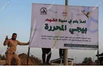 واکنش کامرون به کشته شدن جلاد داعش