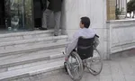 امرارمعاش ۶۵۰ هزار معلول کشور با ۱۵۰ هزار تومان!