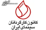شگرد جدید پلتفرم‌های شبکه نمایش خانگی برای نقض حقوق مخاطبان!
