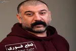 علی انصاریان بهترین بازیگر مرد جشنواره بلغارستان شد + عکس