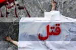 کشف ۲ تن تریاک در درگیری مسلحانه پلیس با قاچاقچیان
