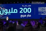 پیشنهاد مرکز ملی فضای مجازی به کاربران ایرانی برای درآمدزایی بیشتر از سکوها