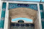 واژه فارسی معادل بادیگارد اعلام شد