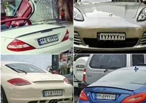 عکس/ ناخن گیر هم لاکچری شد!