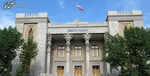 هیأتی از آژانس به تهران سفر می‌کند/ ایران به‌دنبال ایجاد تنش در منطقه نیست