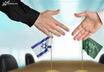 برگزاری جلسه فوق‌العاده پارلمان هلند درباره غزه