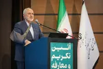 فردا نشست مجازی مجلس درباره وضعیت معیشتی مردم برگزار می‌شود