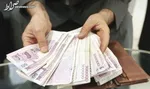 میانگین ۵ سال برای حقوق بازنشسته‌ها از لایحه برنامه هفتم حذف شد