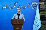گزارش حادثه تروریستی شیراز/ کاستی‌هایی در تامین امنیت حرم شاهچراغ وجود دارد