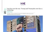 فریدمن: تغییر نظام سیاسی ایران احتمالا به بی‌ثباتی گسترده منجر شود