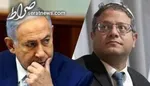 زن‌آزاری در اراضی اشغالی/ آمار هولناک از اسرائیلی‌هایی که قربانی خشونت می‌شوند