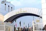 تغییر بزرگ در فدراسیون‌های ورزشی | اساسنامه فدراسیون‌های ورزشی تغییر می‌کند