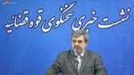 ۳۲ قلم کالای اساسی از امروز با تخفیف عرضه می‌شود