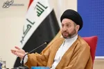 قدردانی حکیم از کمک‌های ایران به عراق