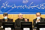 نحوه اجرای قانون لغو تحریم‌ها در دستور کار مجلس