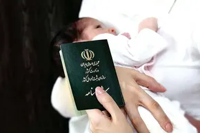 تصاویر/ وزیر کشور در همایش ثبت‌ احوال