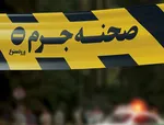 ده دختر دم‌بخت در دام خواستگار شیاد