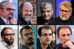 تازه‌ترین خبر درباره ممنوع‌الخروجی هنرمندان