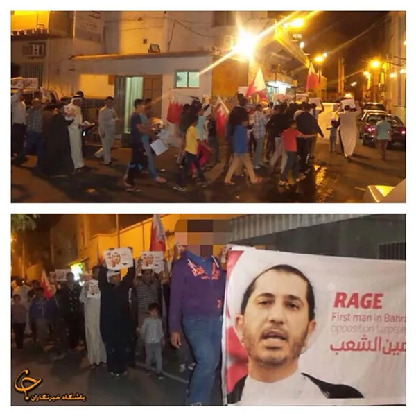 منطقه 