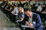 زمان برگزاری آزمون استخدامی آموزش و پرورش قطعی شد