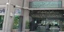 عبور ۱۹ وزیر پیشنهادی رئیسی از فیلتر پارلمان؟