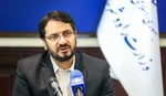 بازی مافیا در سازمان ملی زمين و مسکن