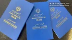 قابل توجه زائران اربعین | پلیس اطلاع داد
