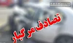 سانحه خودرو زائران ایرانی در عراق ؛ ۱۴ مصدوم و یک کشته