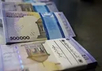 خیالتان راحت؛ سپرده‌های بانکی مالیات ندارد